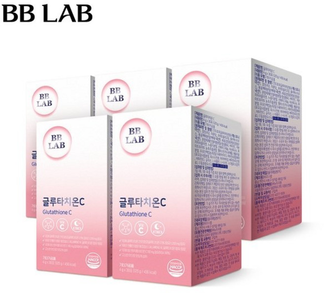 [쇼핑엔티] 뉴트리원 비비랩 글루타치온C 5개월, 4g
