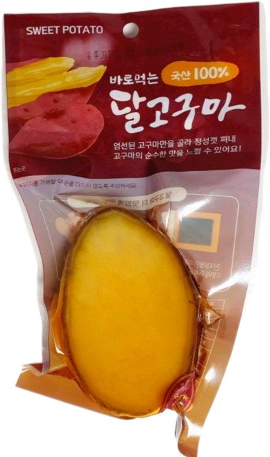 [타임특가] 생산자직송 초고당도Brix 국산 찐고구마, 10개, 120g