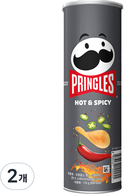 프링글스 매운맛, 110g, 2개