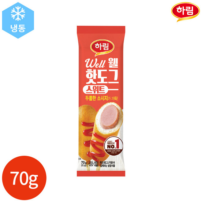 하림 웰 핫도그 스위트, 70g, 7개