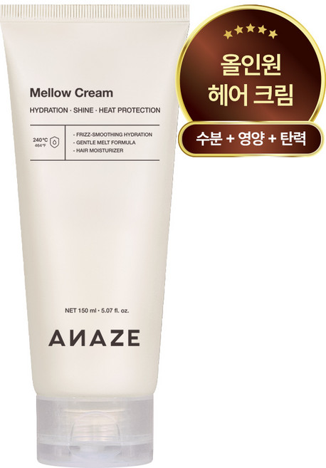 [어네이즈] 멜로우 크림, 1개, 150ml