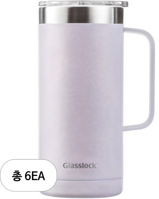글라스락 플레인 머그 텀블러, 라벤더, 500ml, 6개