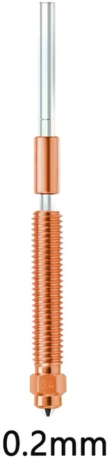 크리에이티 하이 핫엔드 세라믹 히팅 블록 콤보 키트 경화강 올인원 노즐 300 ° C 3D 프린터 액세서리, 06 0.2mm nozzle, 03 1pcs