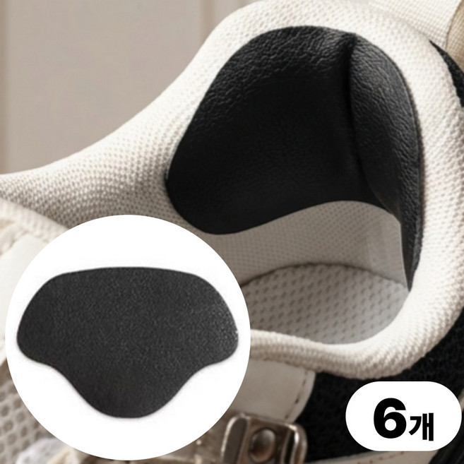 썬픽 신발 뒷꿈치 수리 운동화 수선 패치, 6개, 블랙