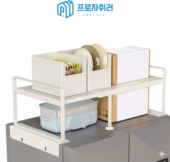 냉장고위선반 다용도 철제 수납 조립식 선반, 1개, 화이트