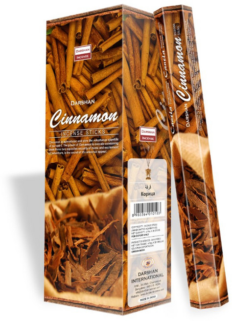 다르샨 인센스스틱, 11_시나몬