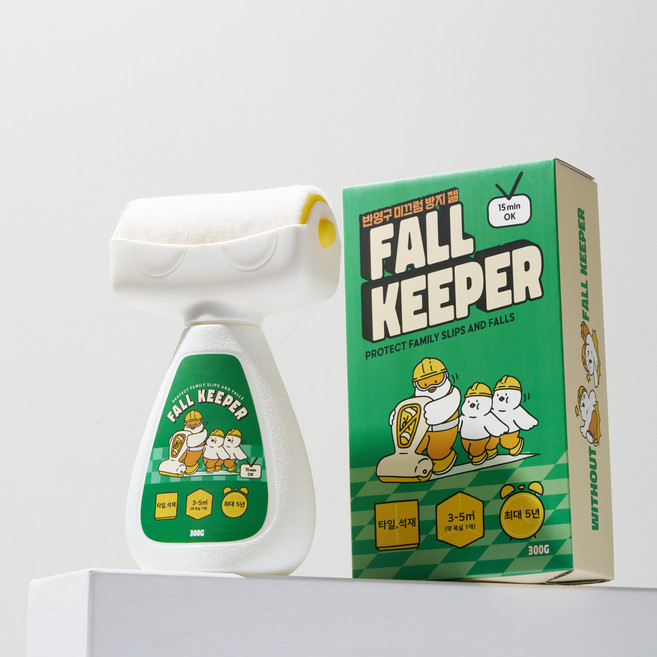 폴키퍼 욕실 바닥 미끄럼방지 타일 논슬립 미끄럼방지제, 1개, 투명