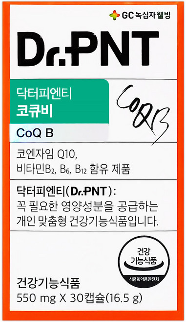 오즈뷰티 닥터피엔티 코큐비 PNT 코엔자임Q10/구매시병원용팩2장, 1개, 상세정보참조, 30정