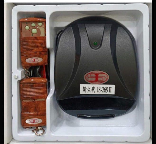 吉盛 JS-269II 第二代 指撥型 遙控器 鐵捲門遙控主機, 1個, 遙控主機,未稅