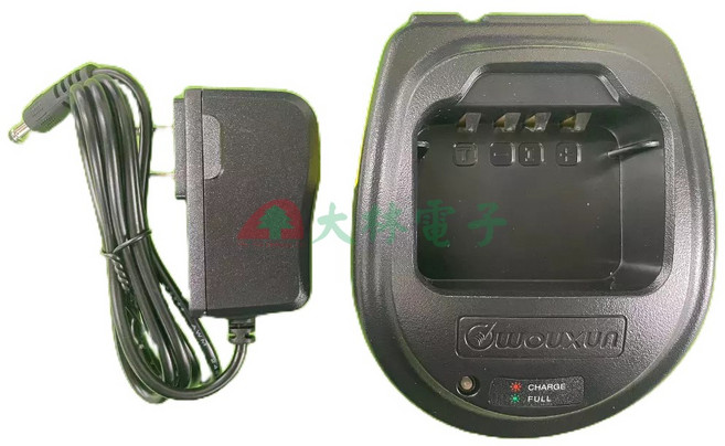 WOUXUN 歐訊 對講機充電座組 KG-UV7D, 1個