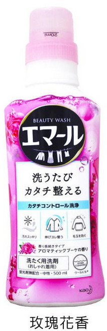 花王 防縮洗衣精 補充包, 1個, 玫瑰花香(本體) 500ml#49101