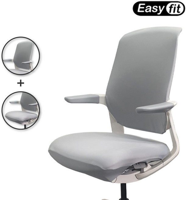 [호환] 시디즈 T25리니에 호환 의자커버 세트형 사무용 사무실 학생 책상 의자커버, 1개, 그레이