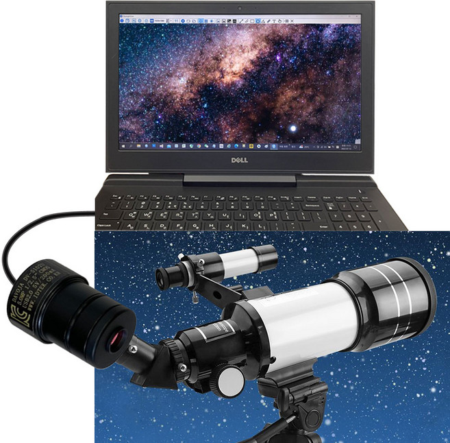 USB 천체망원경 스마트폰망원경 USB카메라 전문가용S/W제공