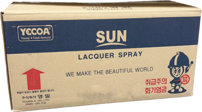 도색 DIY 영일 락카 페인트 스프레이 1박스(40개입), 순백1박스, 1개