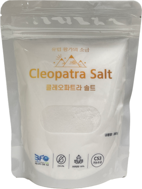 가는소금(암염) 클레오파트라 솔트 C53 골드 파우치 350g, 1개