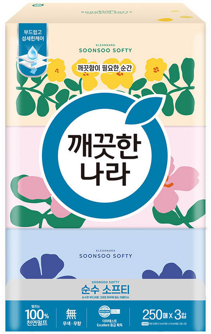 깨끗한나라 순수 소프티 천연펄프 미용티슈 2겹, 250매, 3개