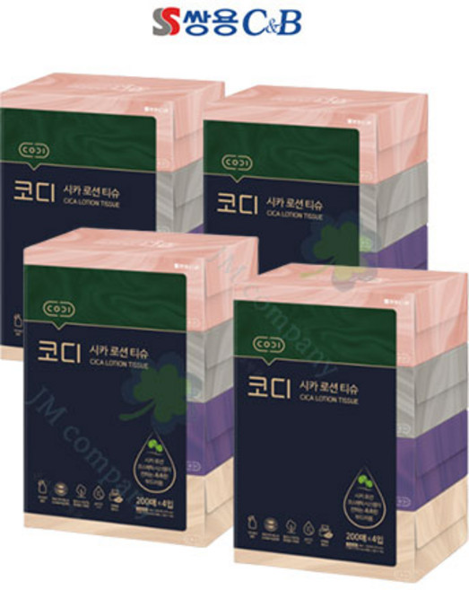 코디 시카 로션 티슈 2겹, 200매, 16개