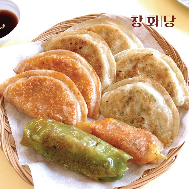 [창화당] 모둠만두 400g x 2팩, 2개