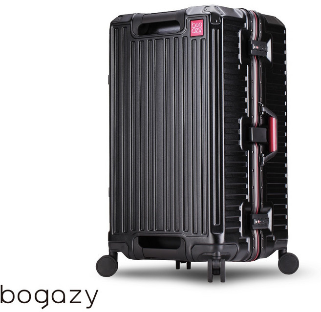 Bogazy★森之旅鋁框胖胖箱 行李箱 杯架/USB充電孔/輔助提把/海關鎖