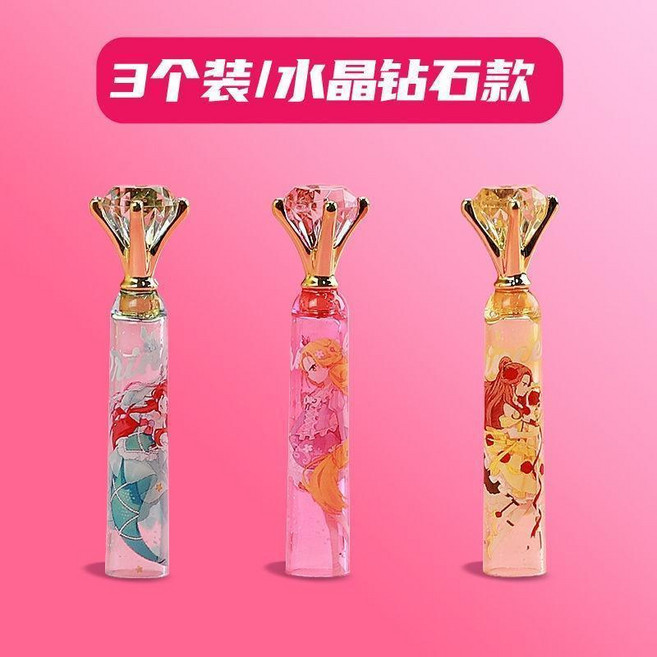 小學生卡通鉛筆帽 透明可愛鉛筆保護帽套 筆蓋 鉛筆延長器, 3個裝/款, 1個