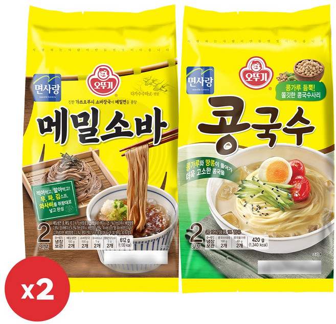 오뚜기 메밀소바(2인) 612g 2개+콩국수(2인) 420g 2개, 1세트, 1.032kg