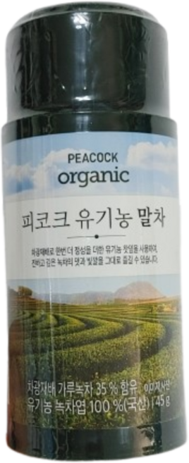 피코크 진하고 깊은 맛 유기농 말차 45g, 1개, 1개입