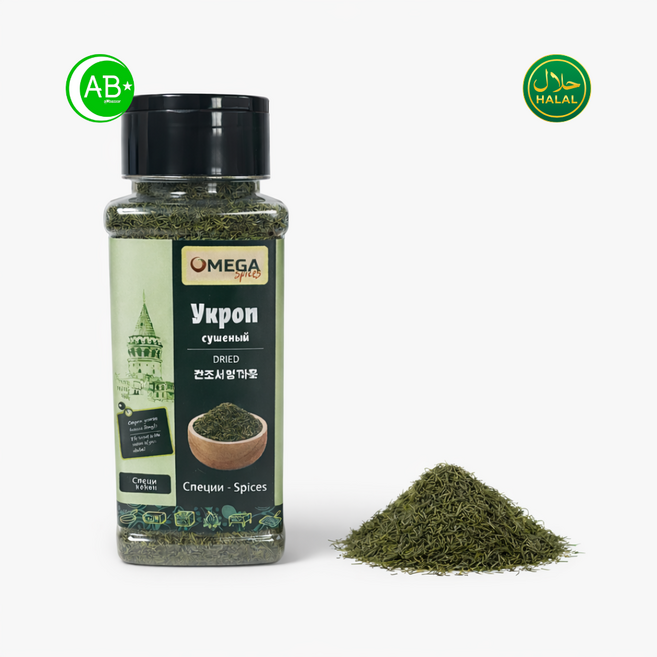 Dried Dill Premium Herb Flakes Halal 건조 딜 프리미엄 허브 플레이크 할랄, 1개, 45g