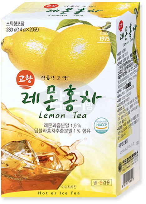 고향 레몬홍차, 1개, 20개입, 14g