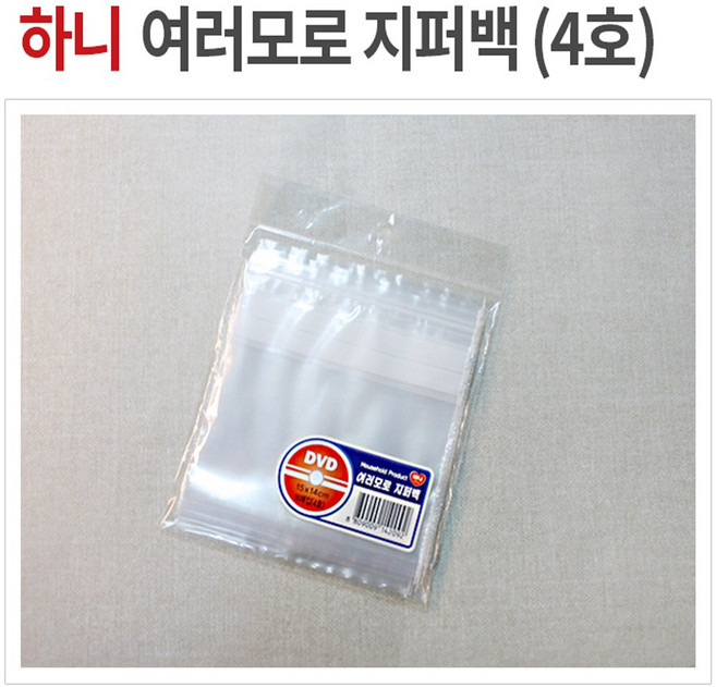 하니 여러모로 지퍼백 3호 54매 소형 PVC 비닐팩, 04 지퍼백4호 48매, 1개
