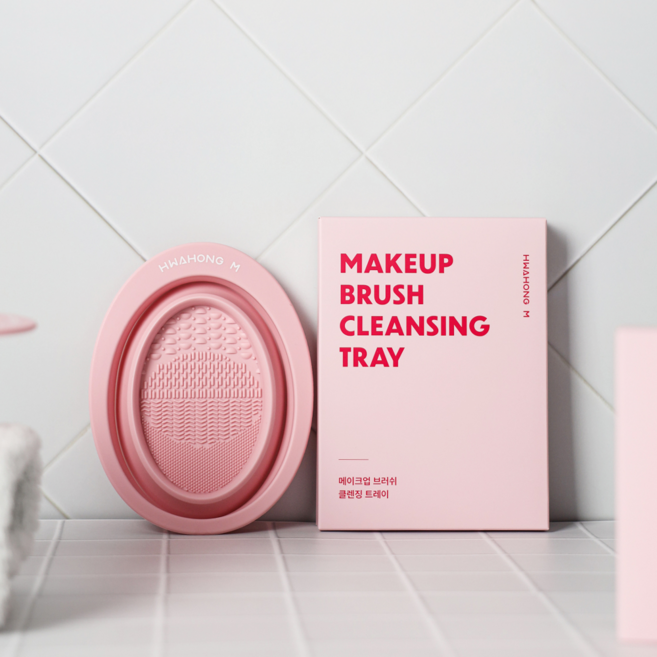 화홍엠 메이크업 브러쉬 클렌징 트레이, 1개, 핑크