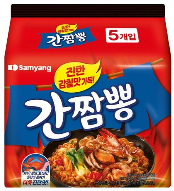 삼양 볶음간짬뽕 라면 20봉지, 3개