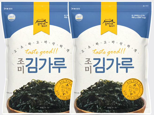 김이가 바삭하고 고소한 김가루 400g 볶음 조미김 가루 주먹밥 떡국 고명, 2개