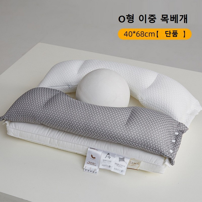 큰귀멍멍 더블레이어 경추 배게 숙면 베개 옆으로자는 베게 더블 딥 슬리핑 베개 트리밍 베개솜 분리 가능 성인 목 보호 가정용 벨벳 베개솜, 1개, 흰색