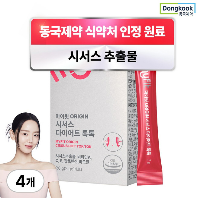 동국제약 마이핏 시서스 다이어트 가루 분말 식약청 인증, 4개, 28g