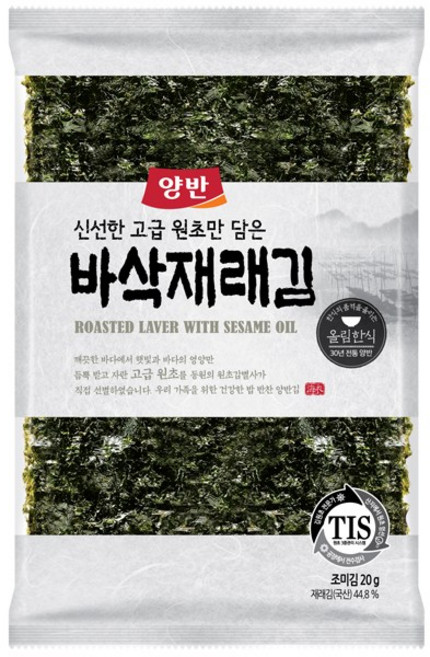 양반 바삭재래김 전장 20g (10봉), 10개