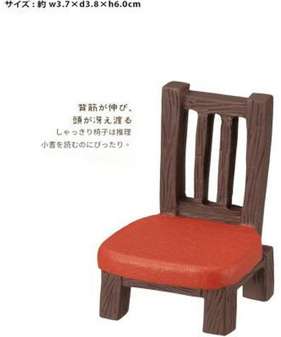 日式貓咪 畫家貓 擺件, 紅色靠背椅子 117