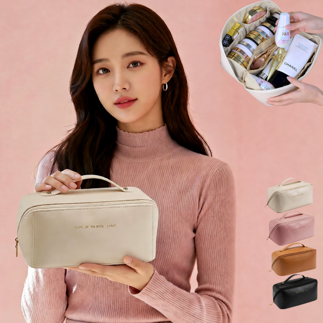 [LANOTI]몬스터 코스메틱 화장품 파우치 가방 정리