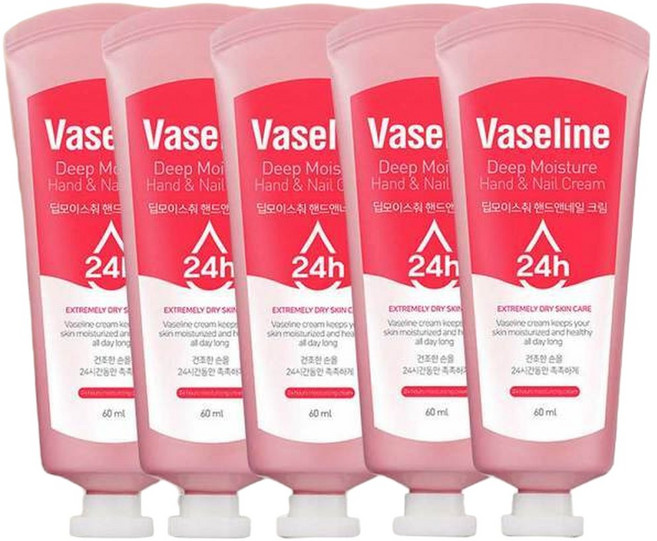C2Y 바세린 24h 딥 모이스처 핸드앤네일크림 60ml 5개