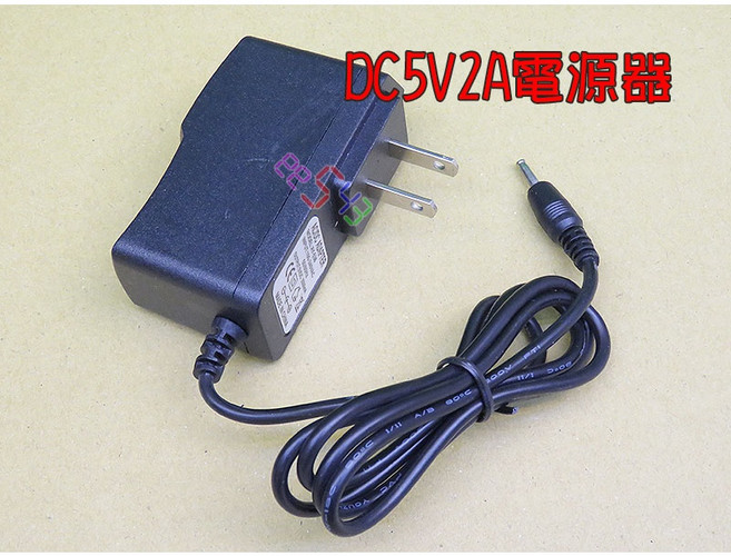 DC5v2A變壓器 5v電源器小電器數據機風扇電源供應器充電器, 1個, 5V2A3.0mm