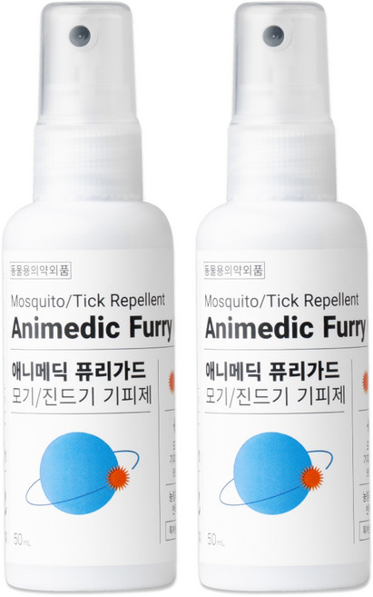 퓨리가드 강아지 진드기 퇴치제 모기 기피제 산책 스프레이, 2개, 50ml, 투명