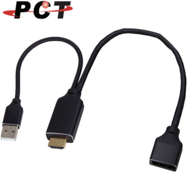 PCT HDMI 轉 DisplayPort 4K@60Hz 轉換線材, 1個