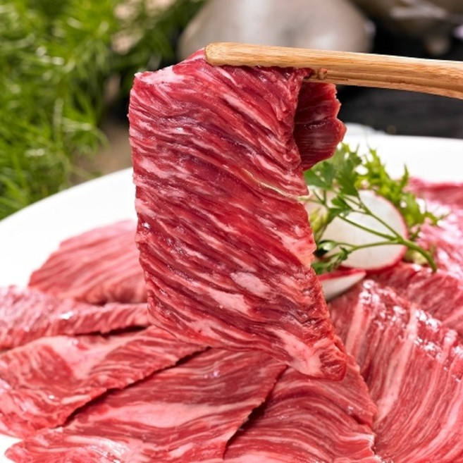 기타 뉴질랜드 안창살 300g x 4팩 (총 1.2kg)