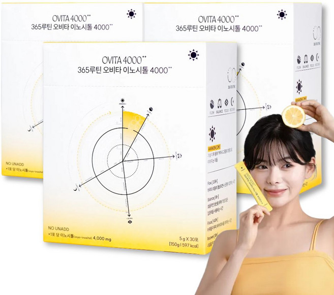 365루틴 오비타 이노시톨 4000 알파락트 알부민 캐롭 콜린 엽산 3개월, 30회분, 3개