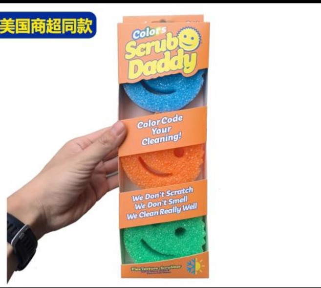 스크럽 마미 스크럽 대디 정품 매직 수입 수세미 행복한 설거지 주방 용품Scrub Daddy Scrub mommy, 1개, 1) 스크럽대디 3개입 1세트