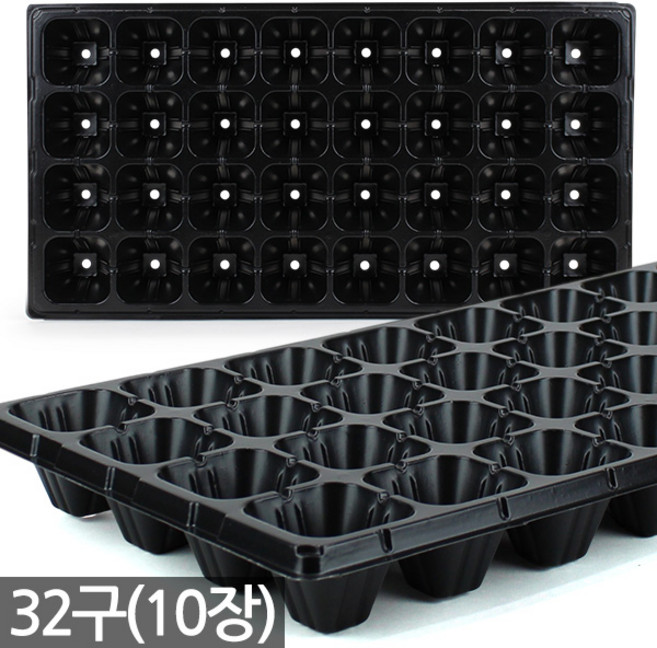세인화분 사각 모종 트레이 - 32구 50구 72구 105구 5개세트 10개세트, 1개, 32구 트레이(10장)