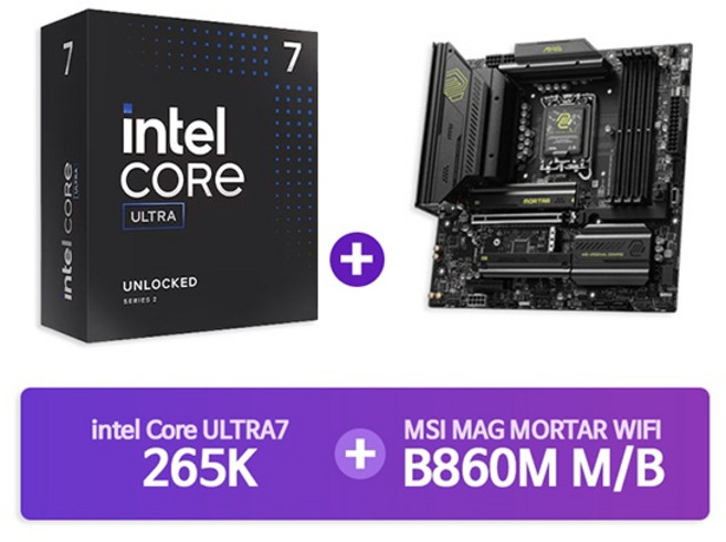 (INTEL) Ultra7 프로세서 265K 정품박스 + MSI MAG B860M 박격포 WIFI (결합상품)