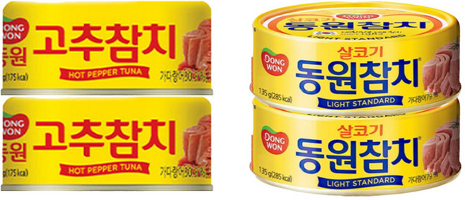동원 라이트스탠다드 참치 135g x 2p + 고추참치 135g x 2p 세트, 2세트
