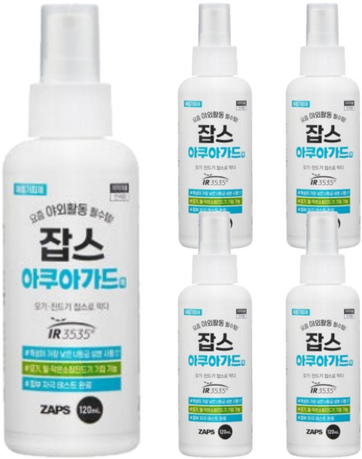 잡스 아쿠아가드액, 5개, 120ml