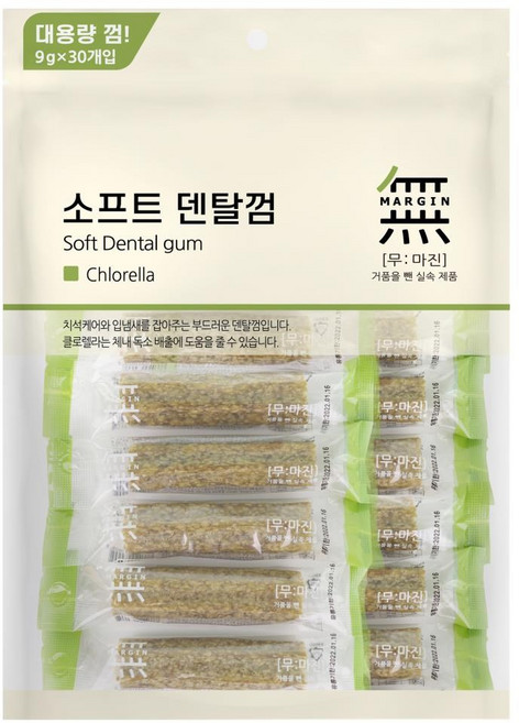 MARGIN 小球藻軟式潔牙棒 9g x 30入 狗狗日常口腔保健點心, 1個, 無IN耐咬潔牙棒-小球藻