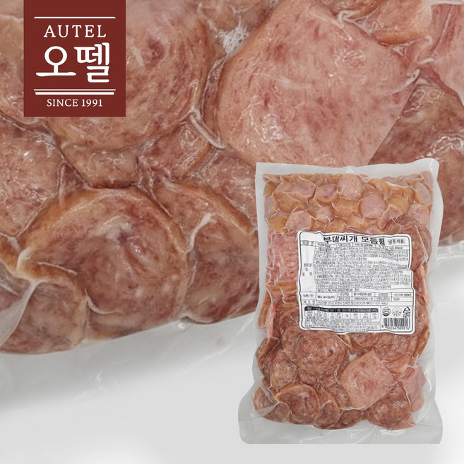 오뗄 부대찌개 모듬햄 1kg, 1개